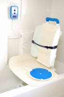 Bath Lift Up